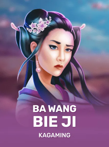 Ba Wang Bie Ji kolikkopeli
