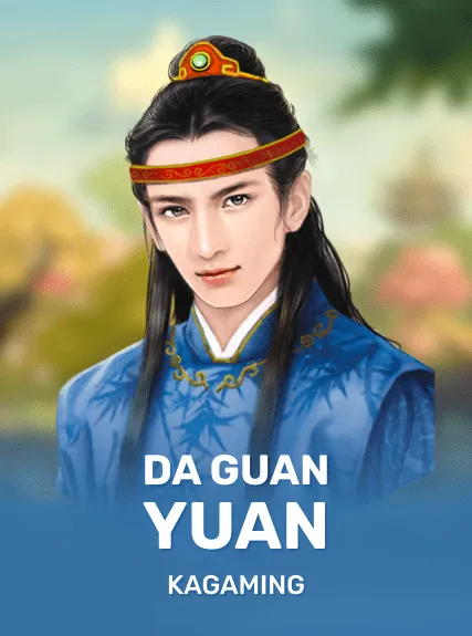 Da Guan Yuan kolikkopeli