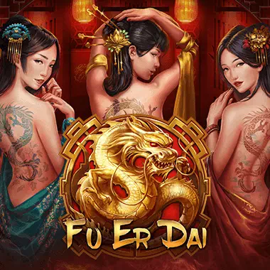 Fu Er Dai kolikkopeli