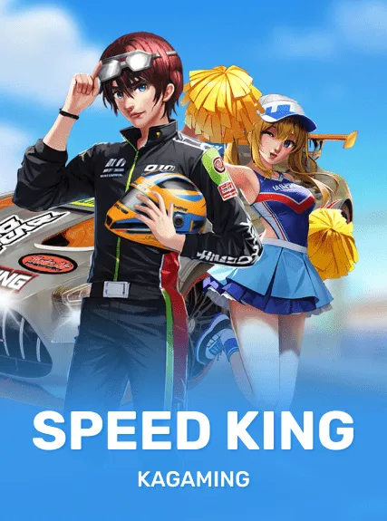 Speed King kolikkopeli