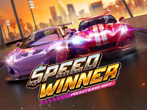 Speed Winner kolikkopeli