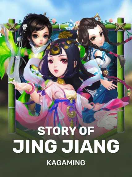Story of Jing Jiang kolikkopeli